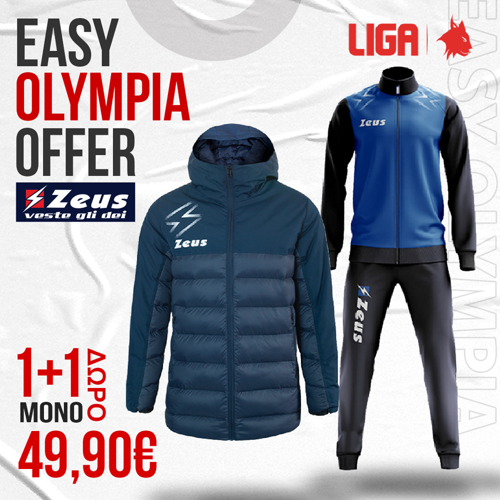 EASY OLYMPIA OFFER
