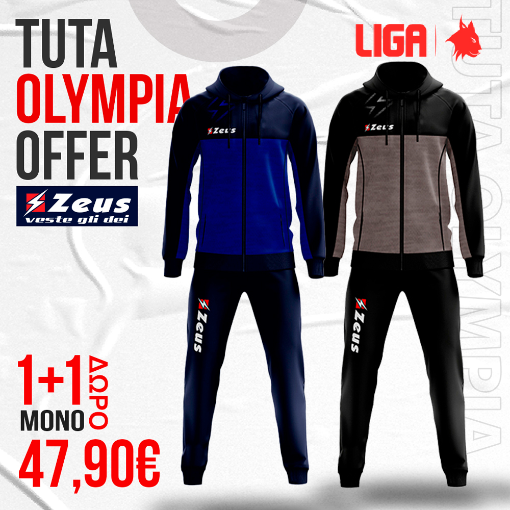 TUTA OLYMPIA OFFER