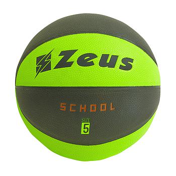 PALLONE BASKET SCHOOL