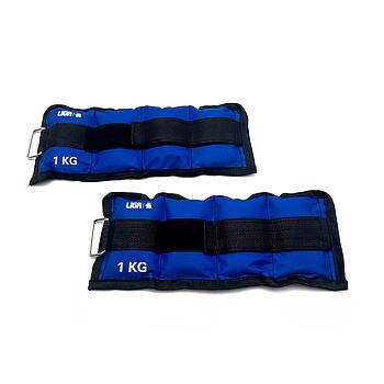 Ankle weight set 2kg LIGASPORT